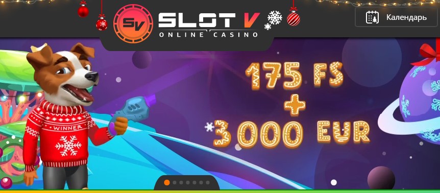 slot v играть